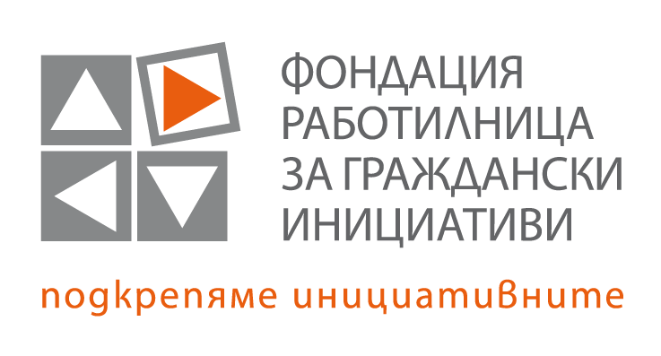 vratsa-municipality-logo